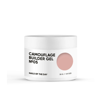 NAILSOFTHEDAY Camouflage builder gel 05