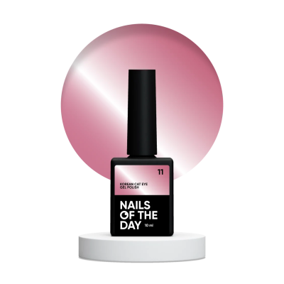 NAILSOFTHEDAY Korean cat eye 11